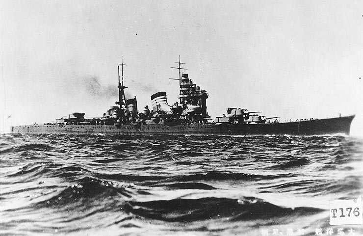 Battle-Java-Sea-Haguro