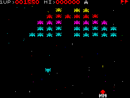 Galaxian